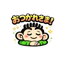 takonoosaru_20260401170039