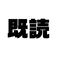 s.h_20260401145636