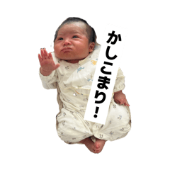 watanabe_20260401145932