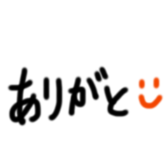 Chibi pinoko_20260401174807