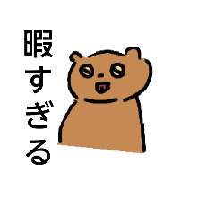 basashi_20260401174603