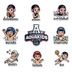 Aquakids Water Polo