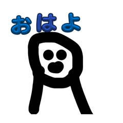 dekosuke_20260401181304