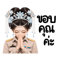 Thai Teacher in Chinese Style 11