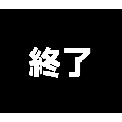 Rizmu Boys_20260401182927