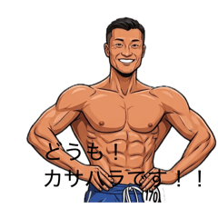 Yasu Products._20260401132118