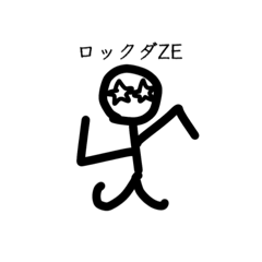 Chika_20260401131056