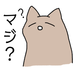 rinngo_20260401153258