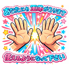 Minoruz_20260401153804