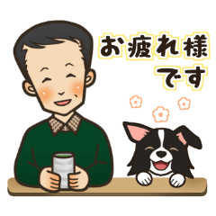 Dad and his beloved dog