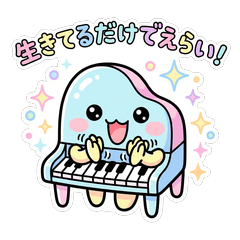 カラフル楽器の「ゆるスタンプ」メンタル編
