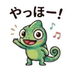 sakiko_20260401142109