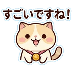 Gentle Pudge: Polite Exotic Shorthair