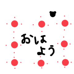 ijiyumi_20260401144113