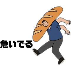 yutori_20260401152956