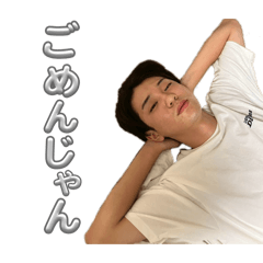 Yuto-nyan