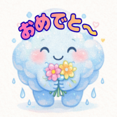 Cute Kumo Feelings Stickers