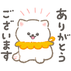 白柴さんの敬語スタンプ