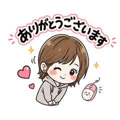 Polite & Friendly Japanese Sticker