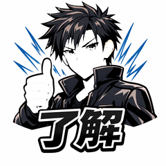 Cool Anime Stickers  Moment of Awakening