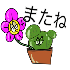 Gs.0829_20260401180854