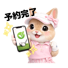 The Golf-Loving Rabbit! Girl Version