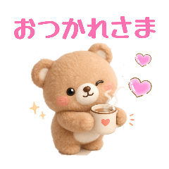 sumire_20260401182321