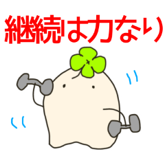 YUKA_20260401185222
