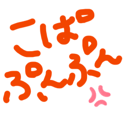 Misaki_20260401185823