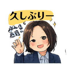 High school Reunion by Bossa