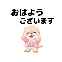 Daichan Polite Expression Stickers 3