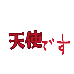 yossiinoml_20260401205425