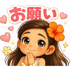 yuimon_20260401205212