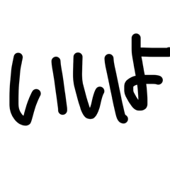 chihiro_20260401210149