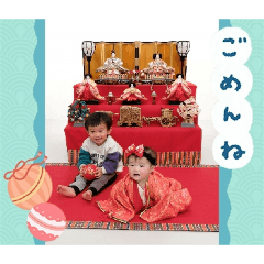 Japan_20260401205138