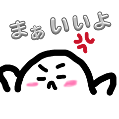 Mikotto_20260401205846