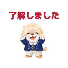 Daichan Polite Expression Stickers 4