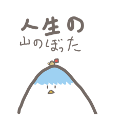 Chitoseame_20260401205042