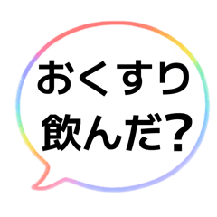 win win_20260401205958