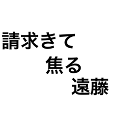 minatama_20260401215322