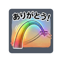 wamaru168_20260401215131