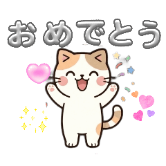 mamirin_20260401215327