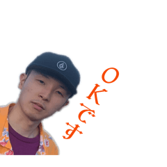 tatsunootoshigo_20260401215545