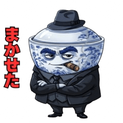 the bosses of the two crime families