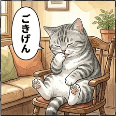 Foodie Cat Sharp Tongue Cafe Stickers