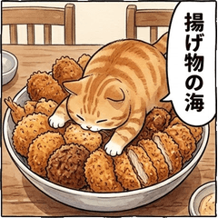 Guilty Pleasure Foodie Cat Stickers