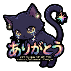 Magic Black Cat Cosmic Dark Fantasy