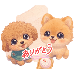 Alanpax_20260401134006