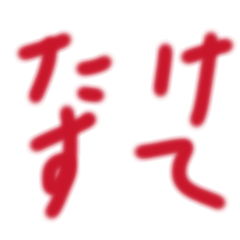 Kiyade_20260401135120