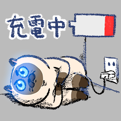 貓室友實用貼圖